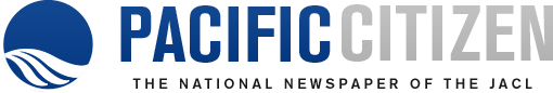 Pacific Citizens Newspaper Logo